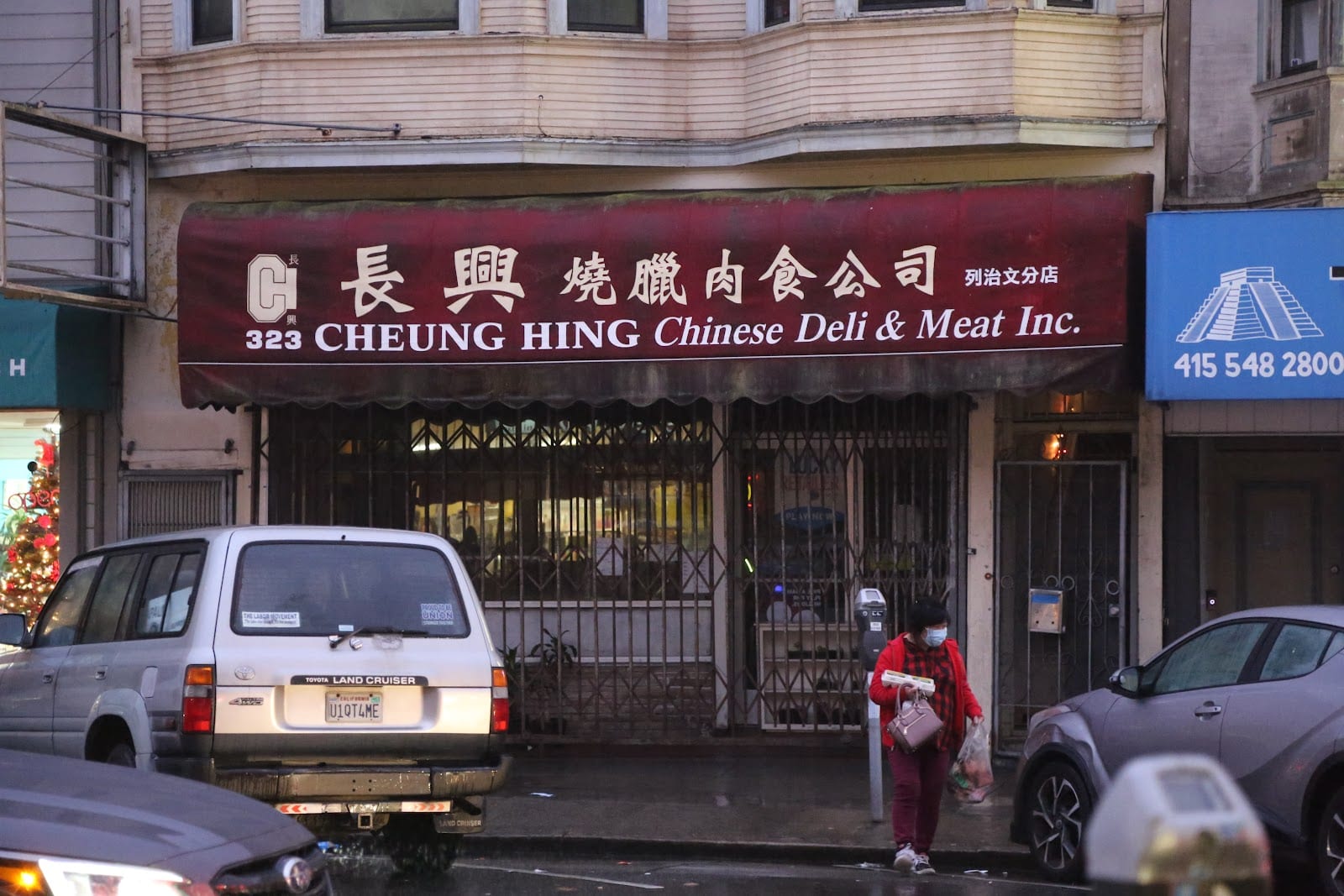Cheung Hing Chinese Deli Inc, photo 3
