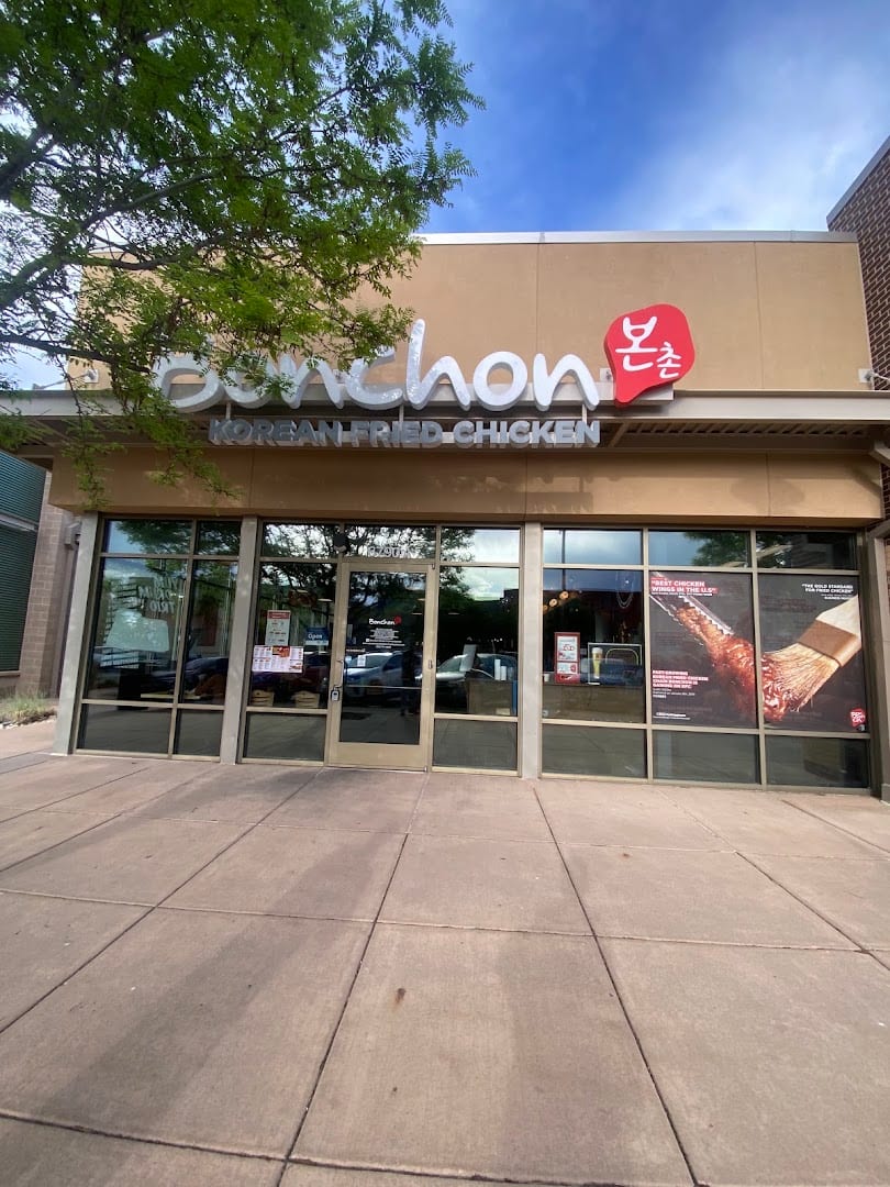 Bonchon Aurora - S Cornerstar Way