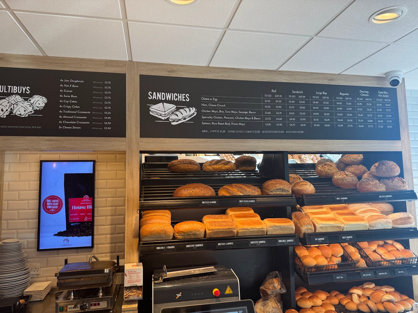 Simmons Bakers - How Wood