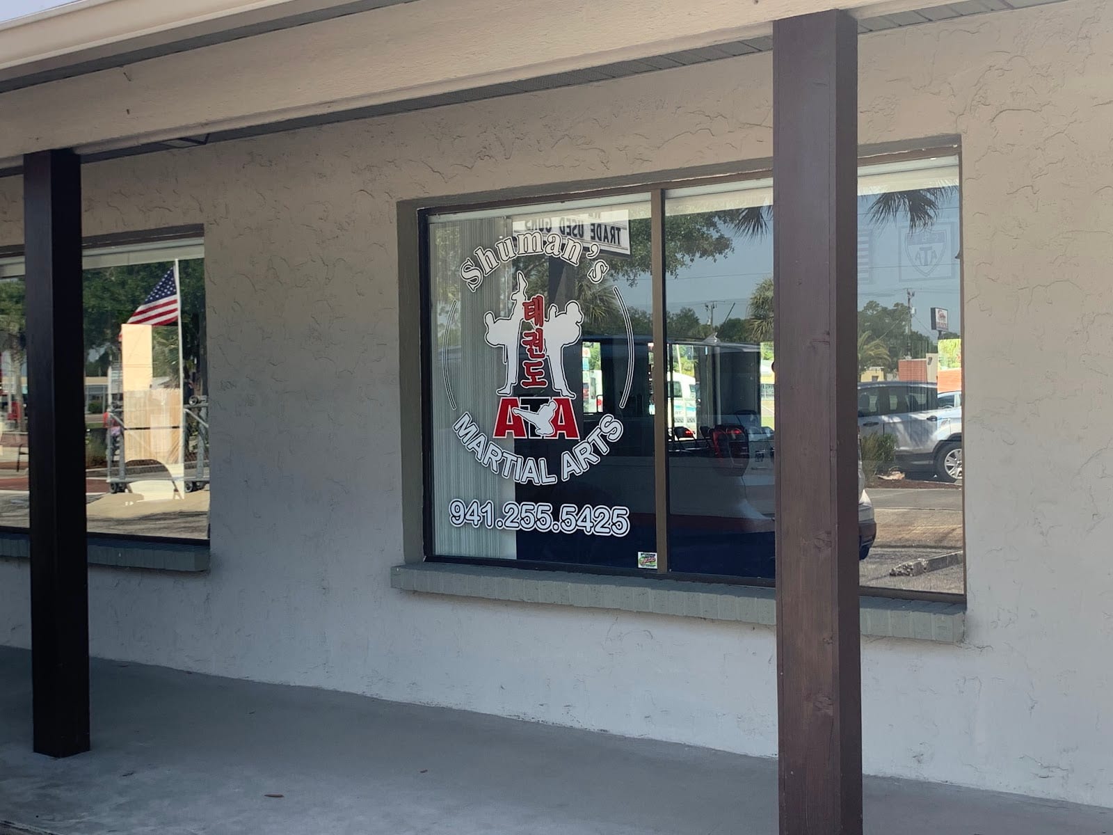 Shuman's ATA Martial Arts, photo 3