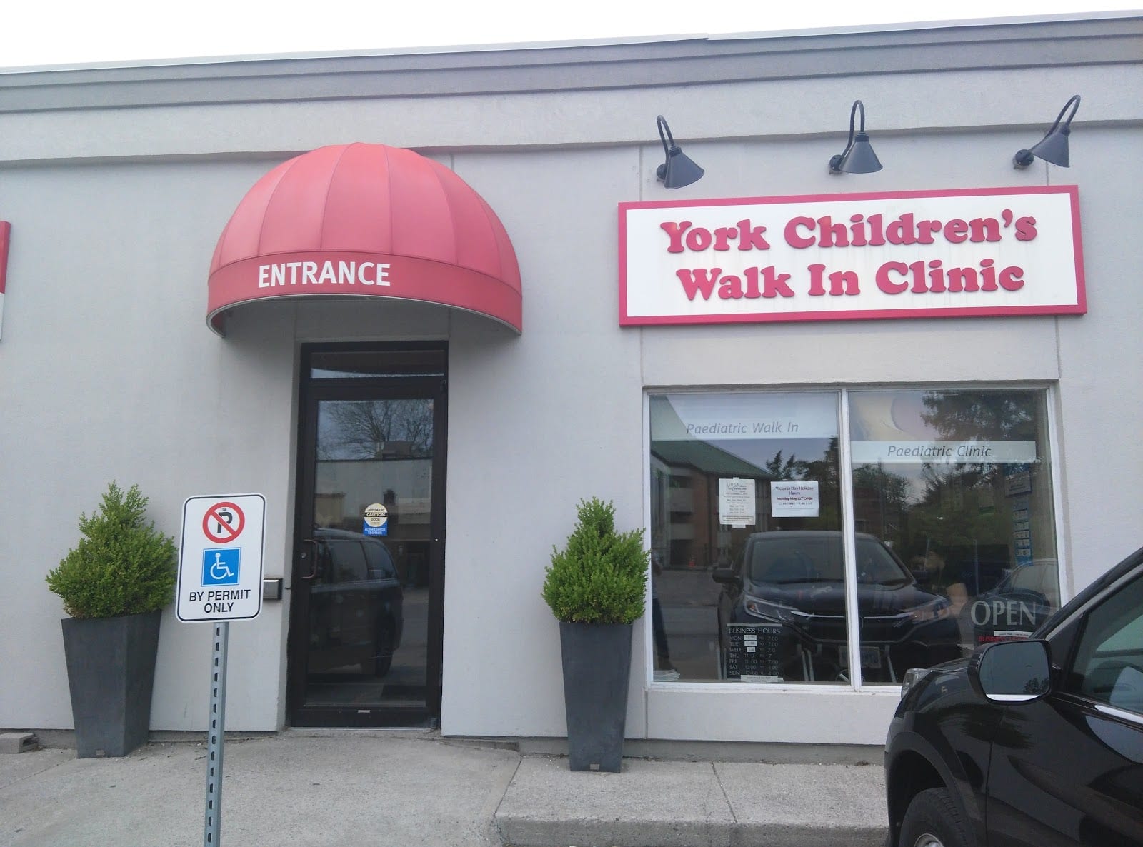 York Children's Walk-in Clinic, photo 4
