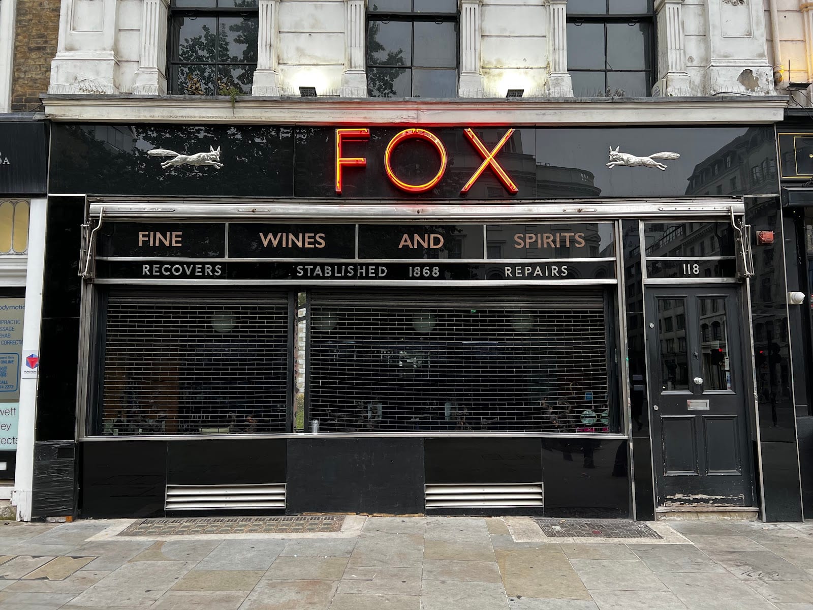 Fox Fine Wines & Spirits, photo 4