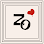 ZO Frozen Yogurt