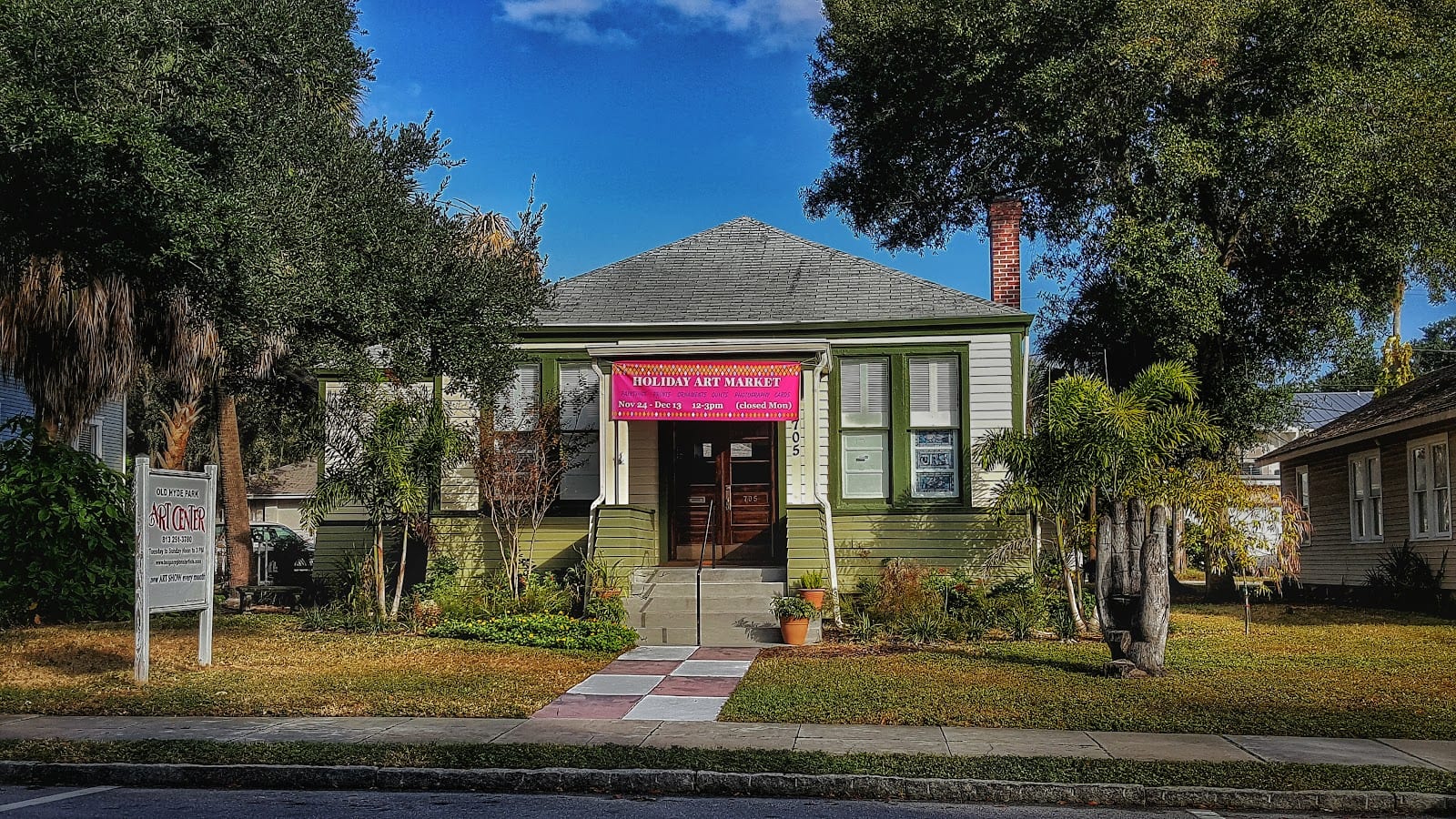 Old Hyde Park Art Center, photo 3