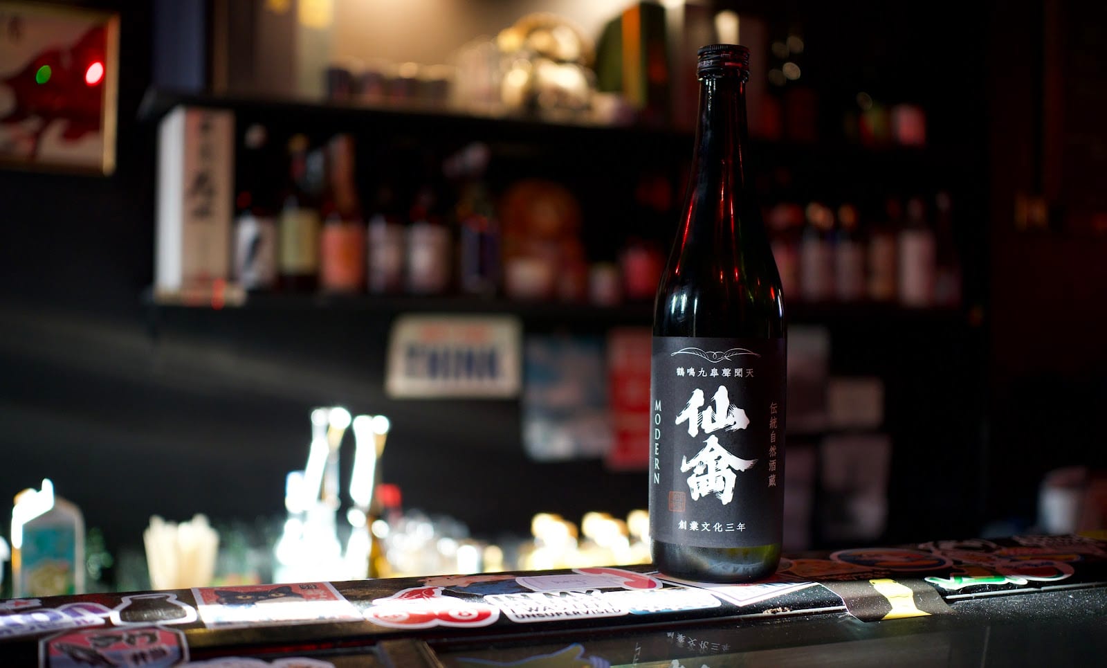 Sake bar Moku, photo 4