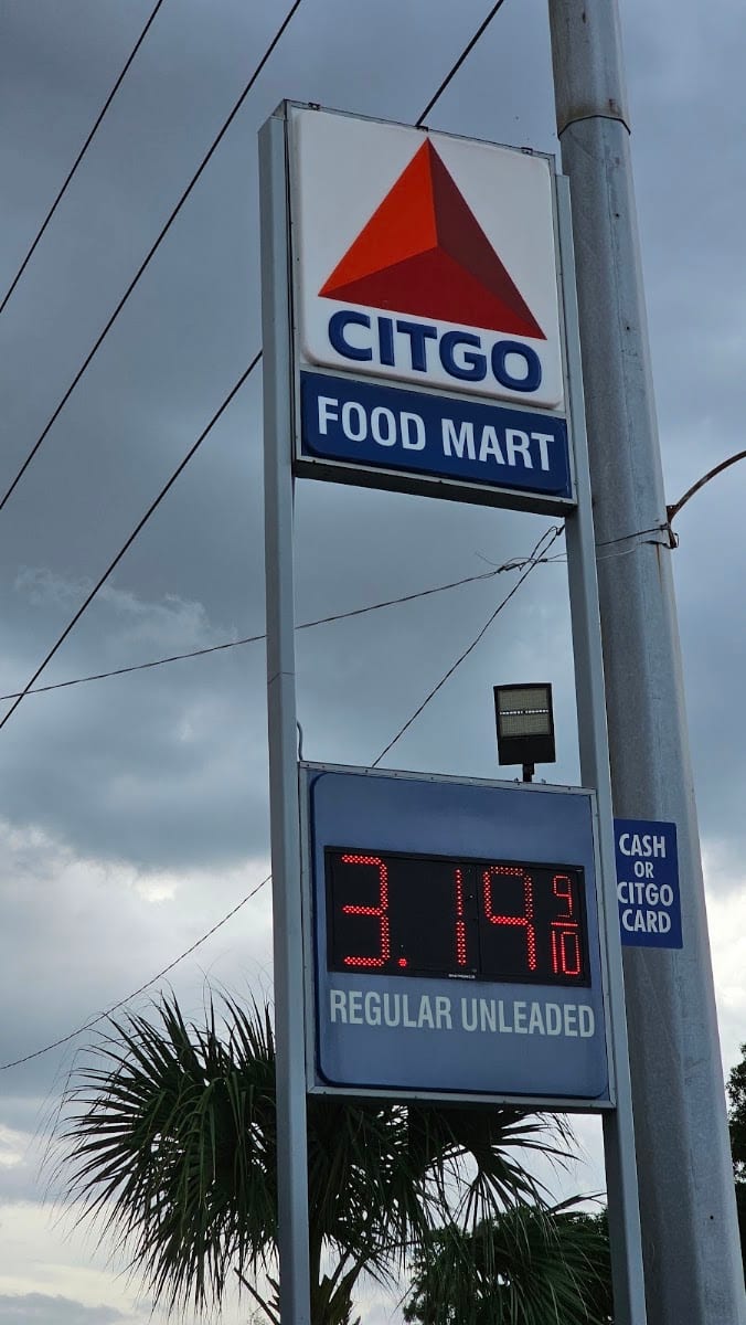 CITGO, photo 3