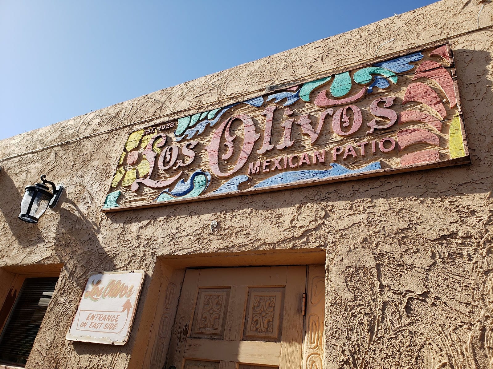 Los Olivos Mexican Patio, photo 2