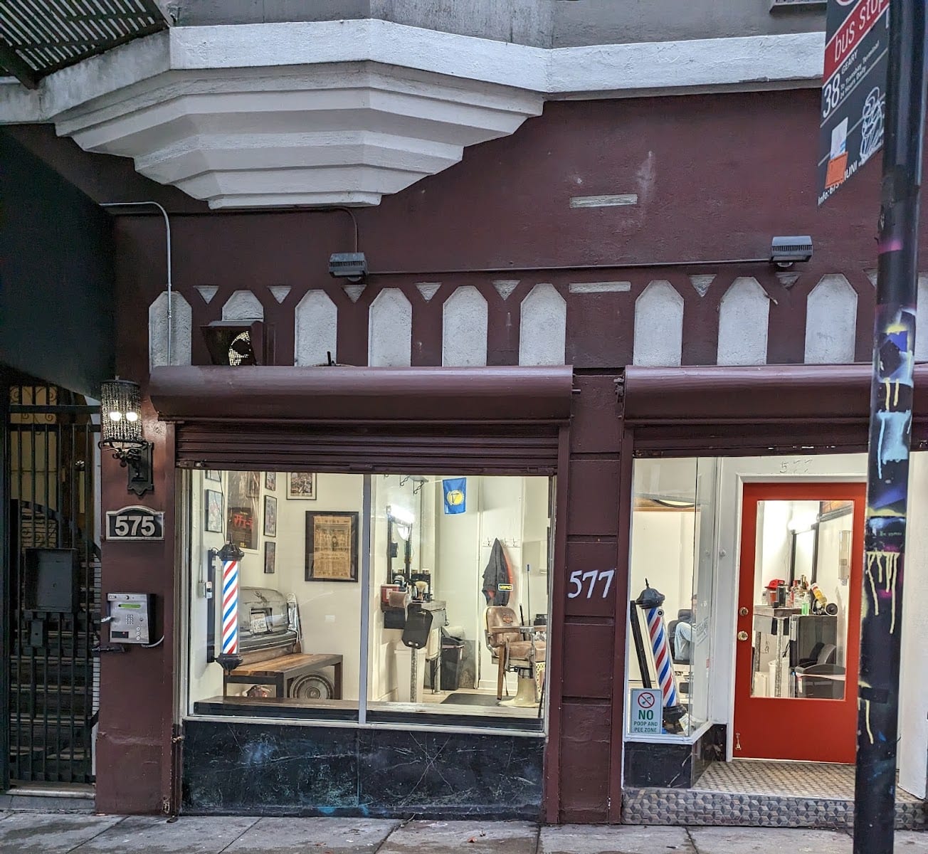 Machete barber shop