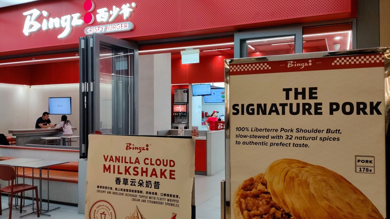 Bingz Crispy Burger Fairview Mall, photo 4
