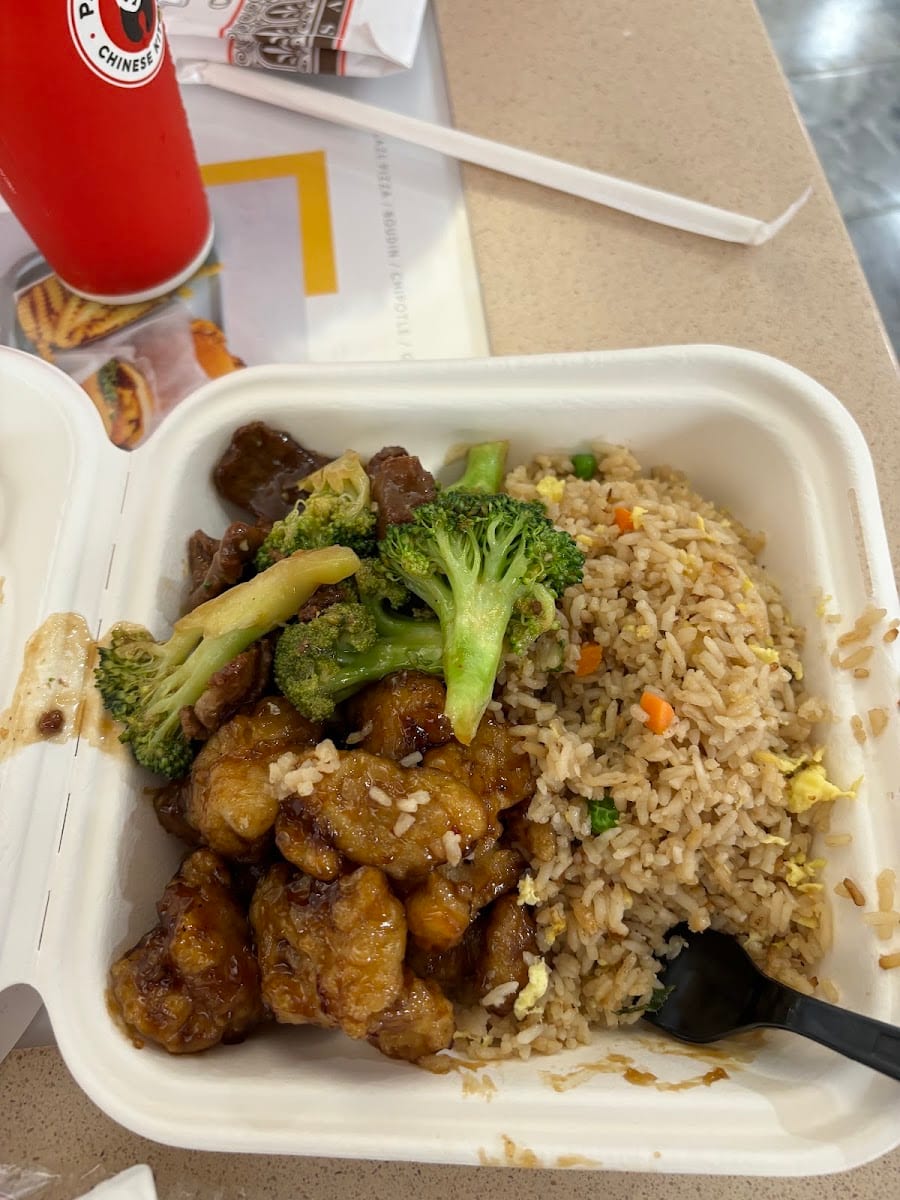 Panda Express, photo 4