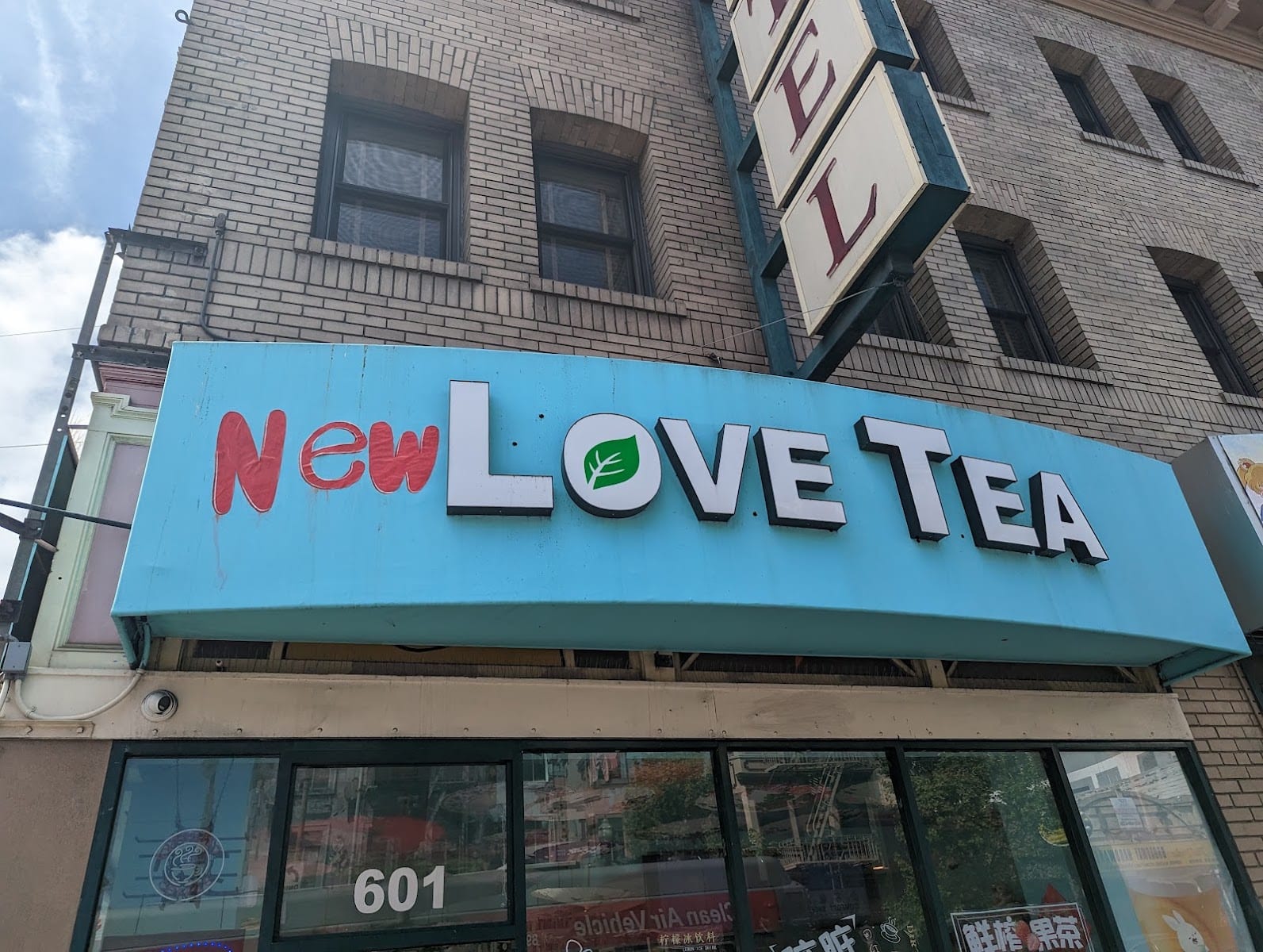 New Love Tea, photo 2