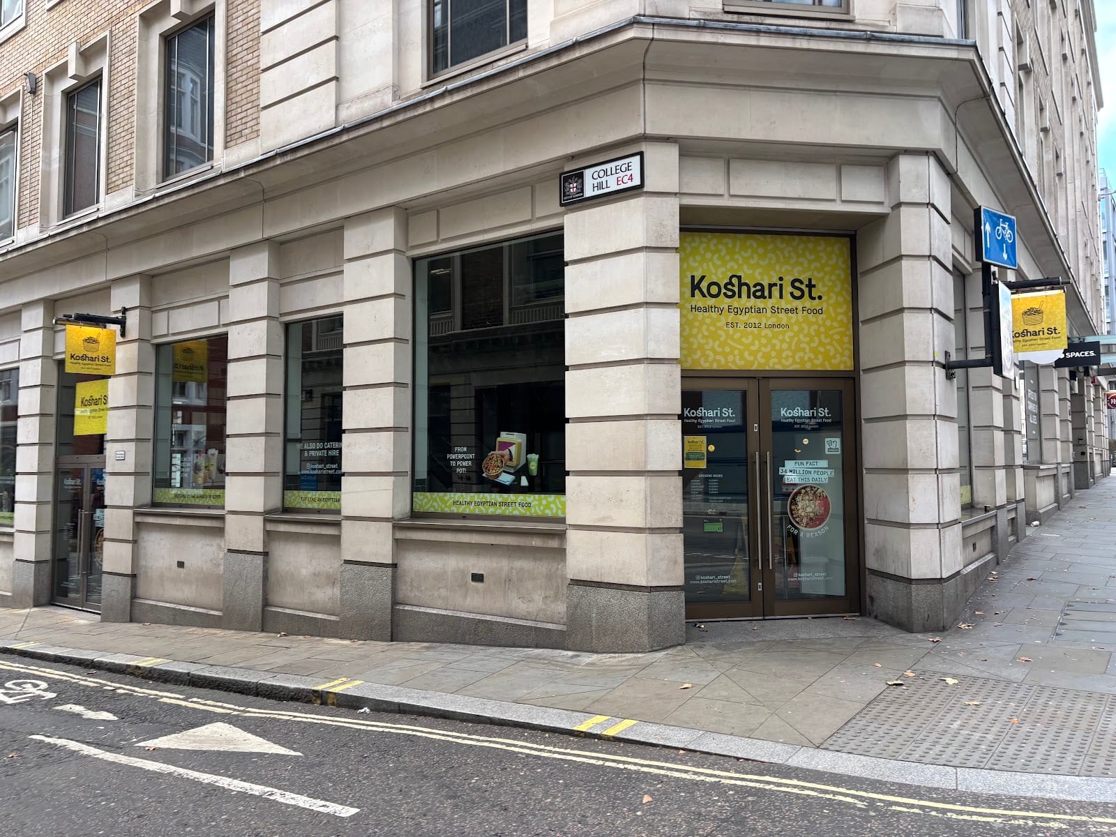 Koshari Street - Cannon Street