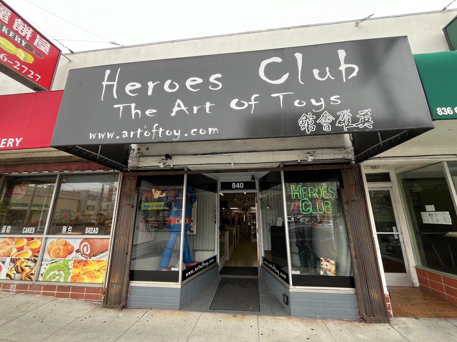 Heroes Club / Art Of Toys, photo 2
