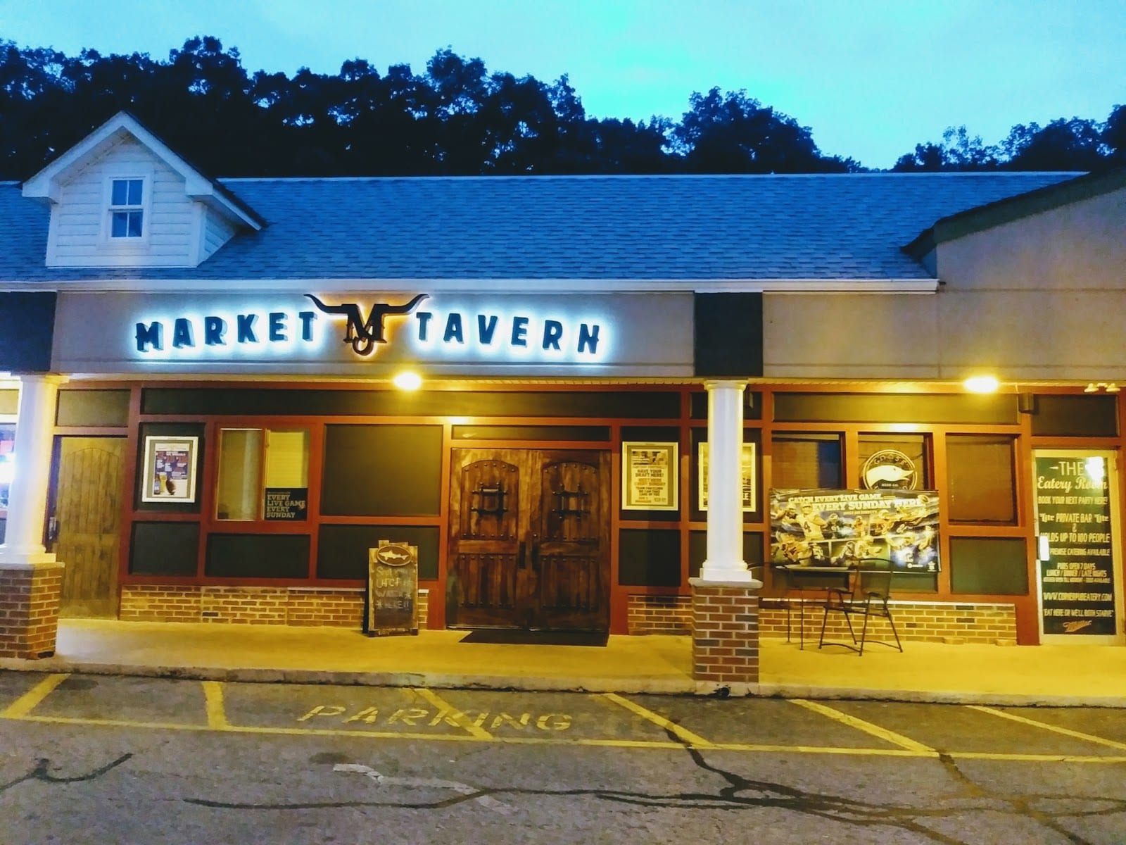 Market Tavern Restaurant & Bar, photo 2
