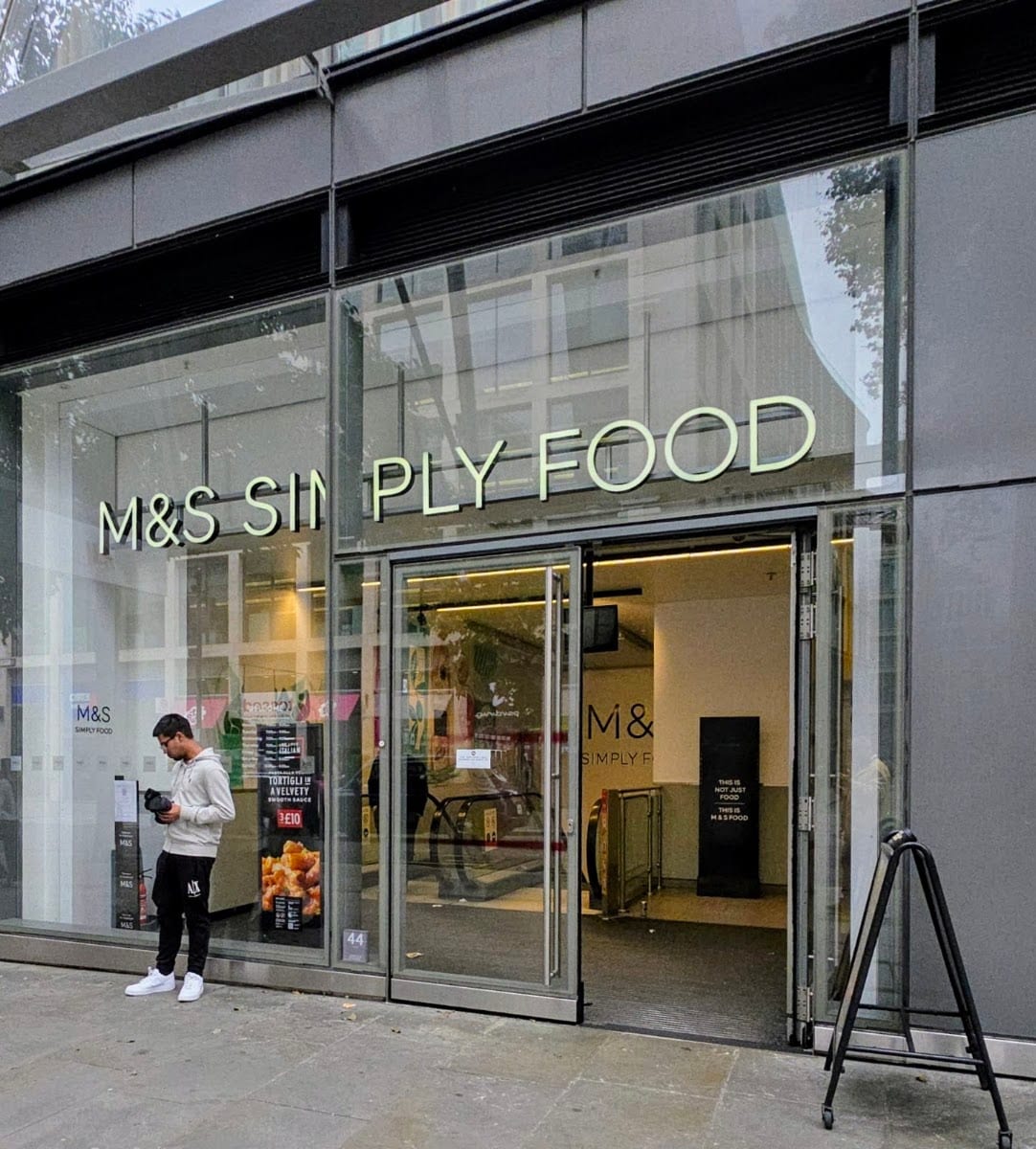 M&S Simply Food, photo 2