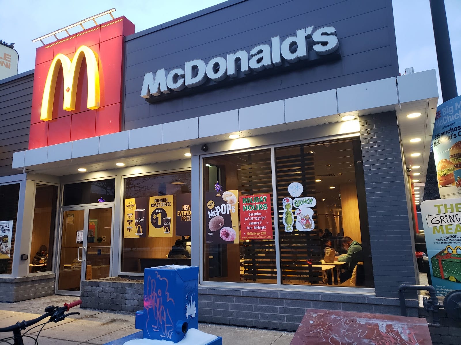 McDonald's, photo 2