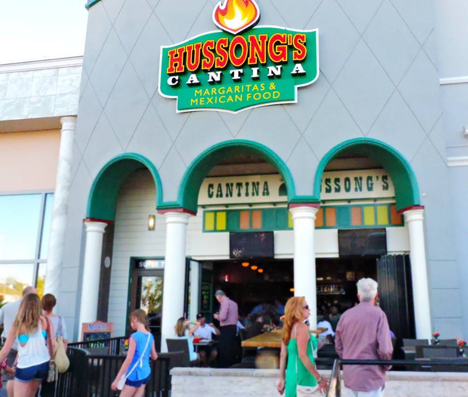 Hussong's Mexican Cantina (Boca Park), photo 2