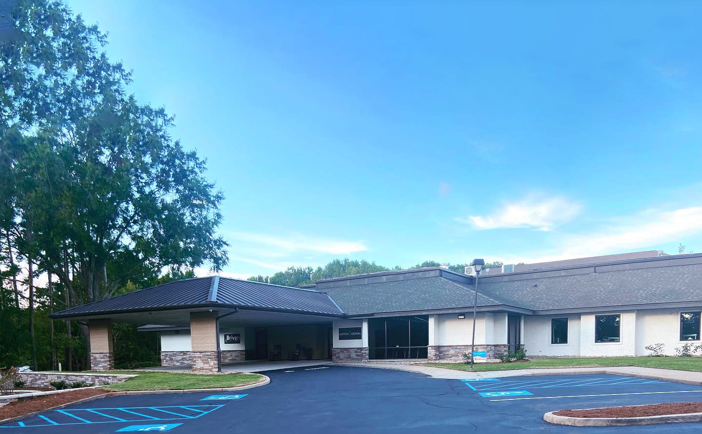 Guffee Dental Associates, photo 3