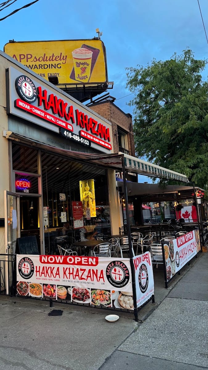 Hakka Khazana North York, photo 2