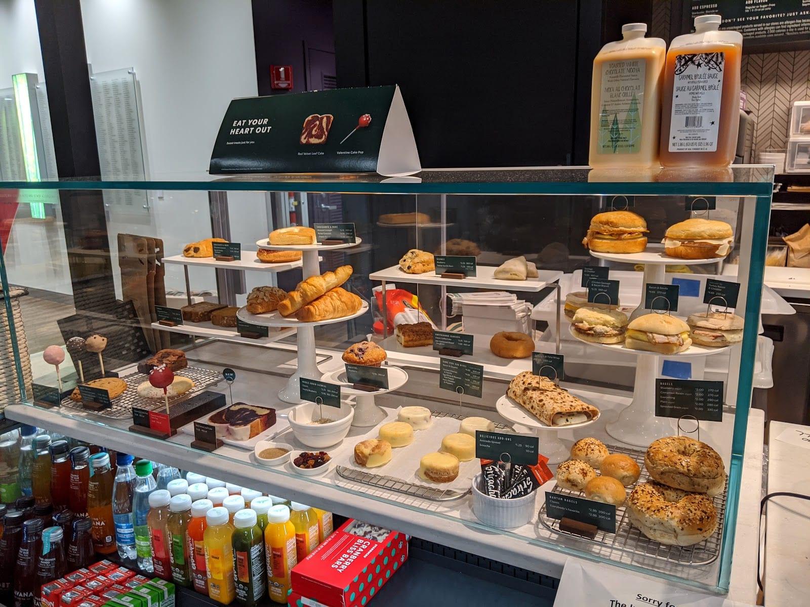 Starbucks, photo 4