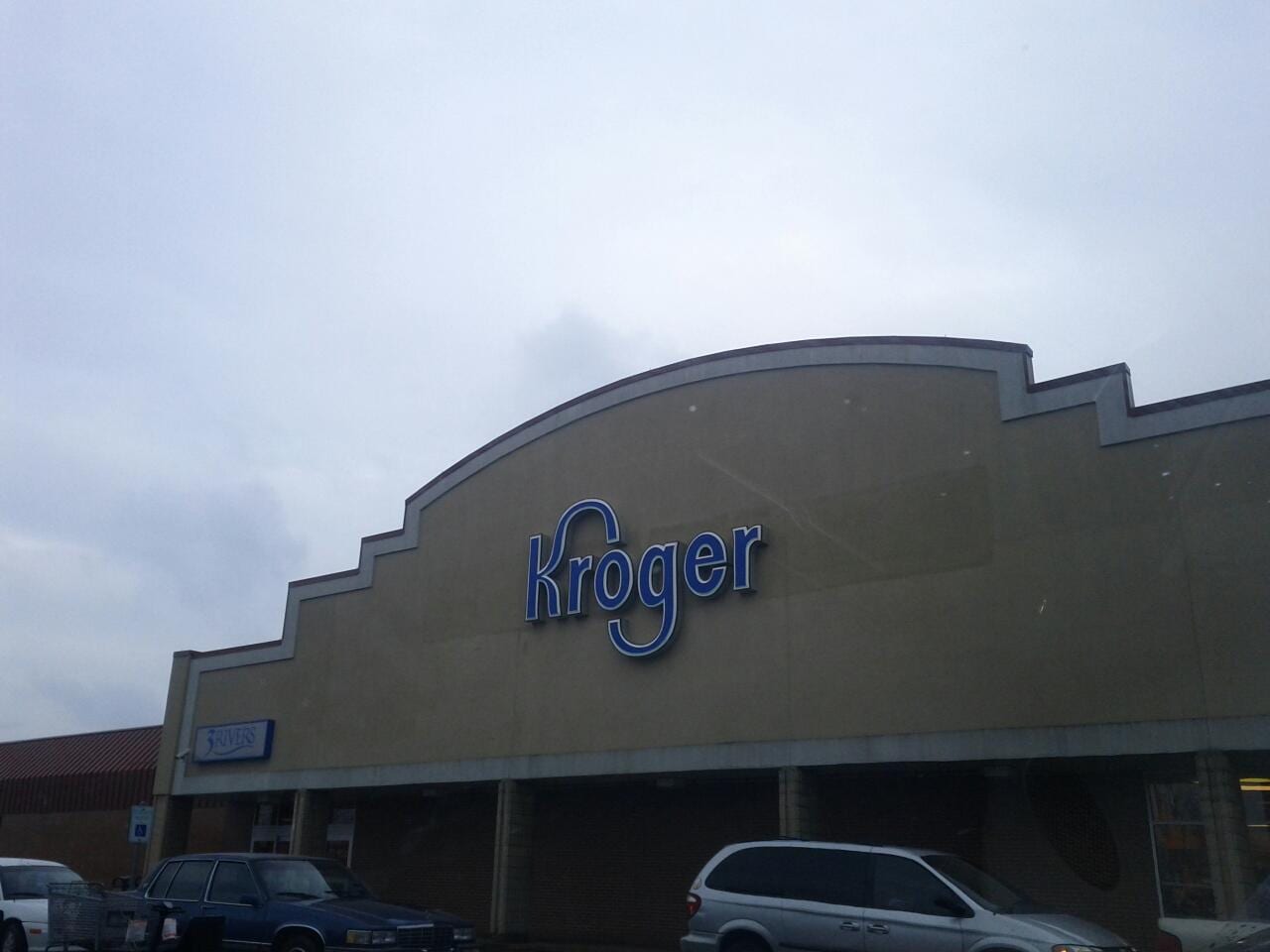 Kroger Pharmacy, photo 4