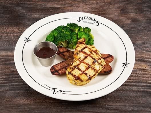 Saltgrass Steak House, photo 4