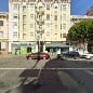 San Francisco Health Center