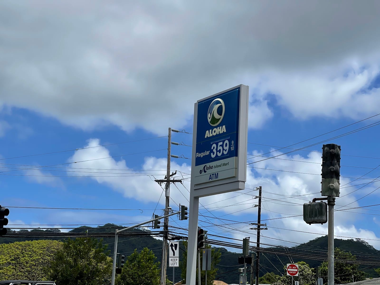 Aloha Island Mart, photo 3