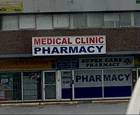 Yorkwoods Village Walk-In (Tues/Thurs) Medical Clinic and Pharmacy, photo 3