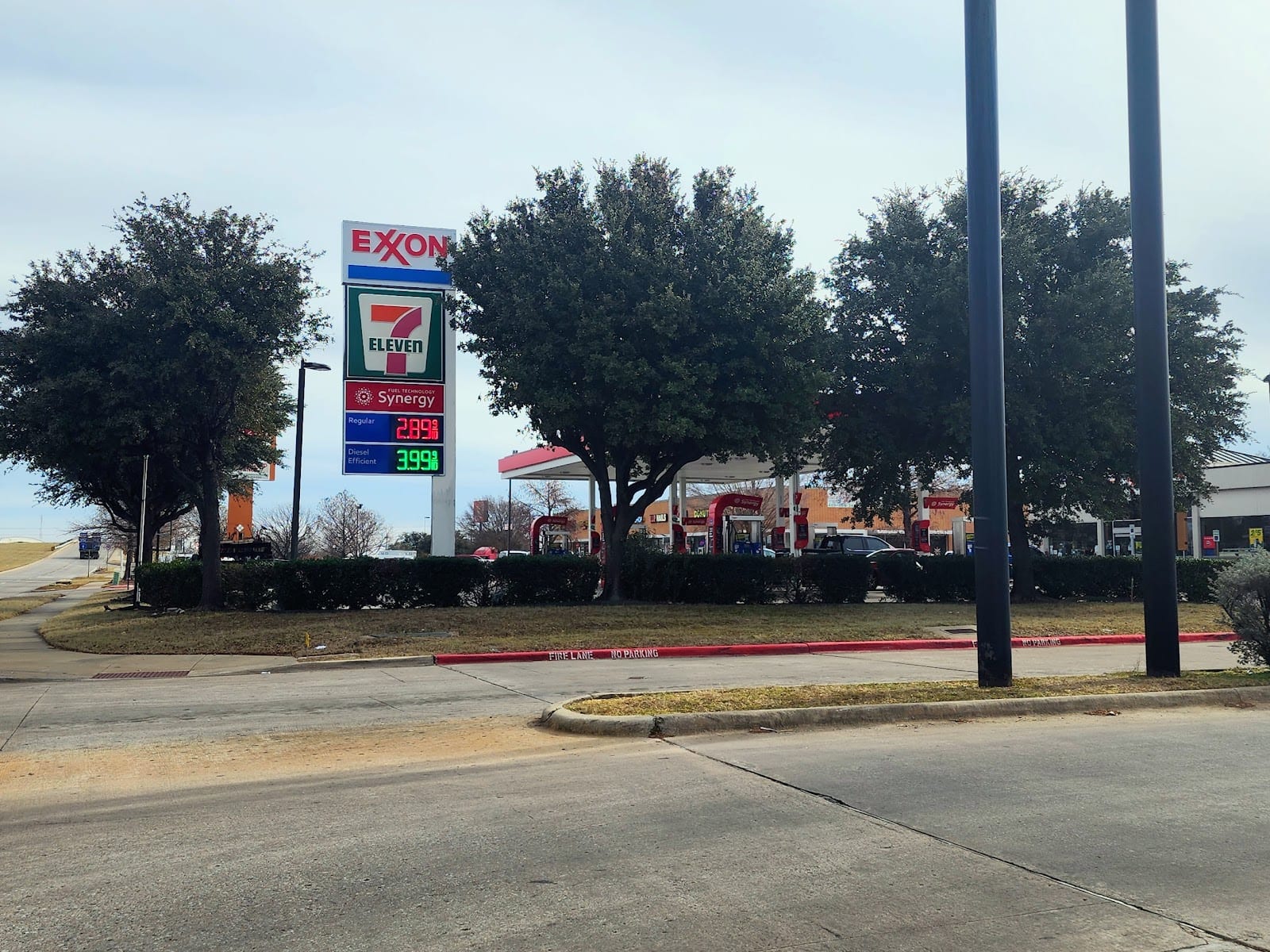 Exxon, photo 2