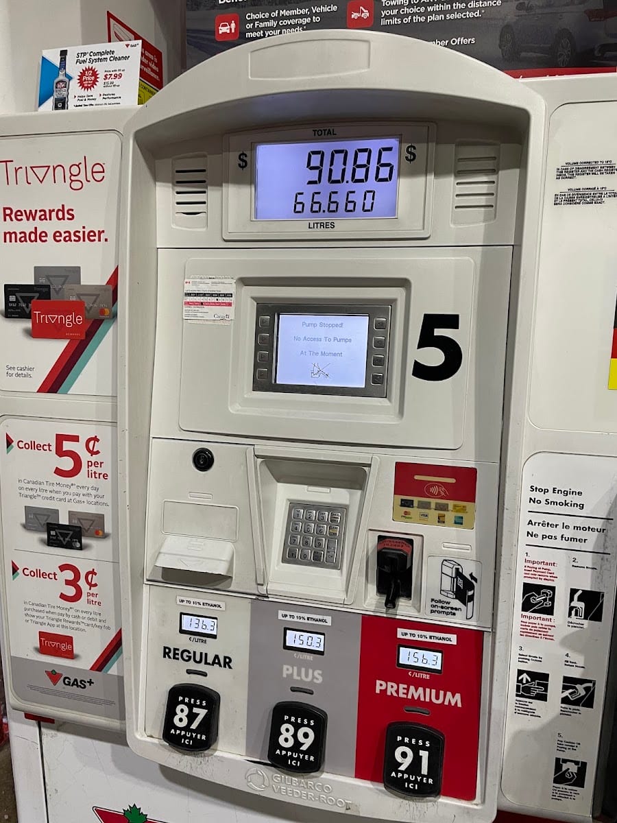 Petro-Canada, photo 3