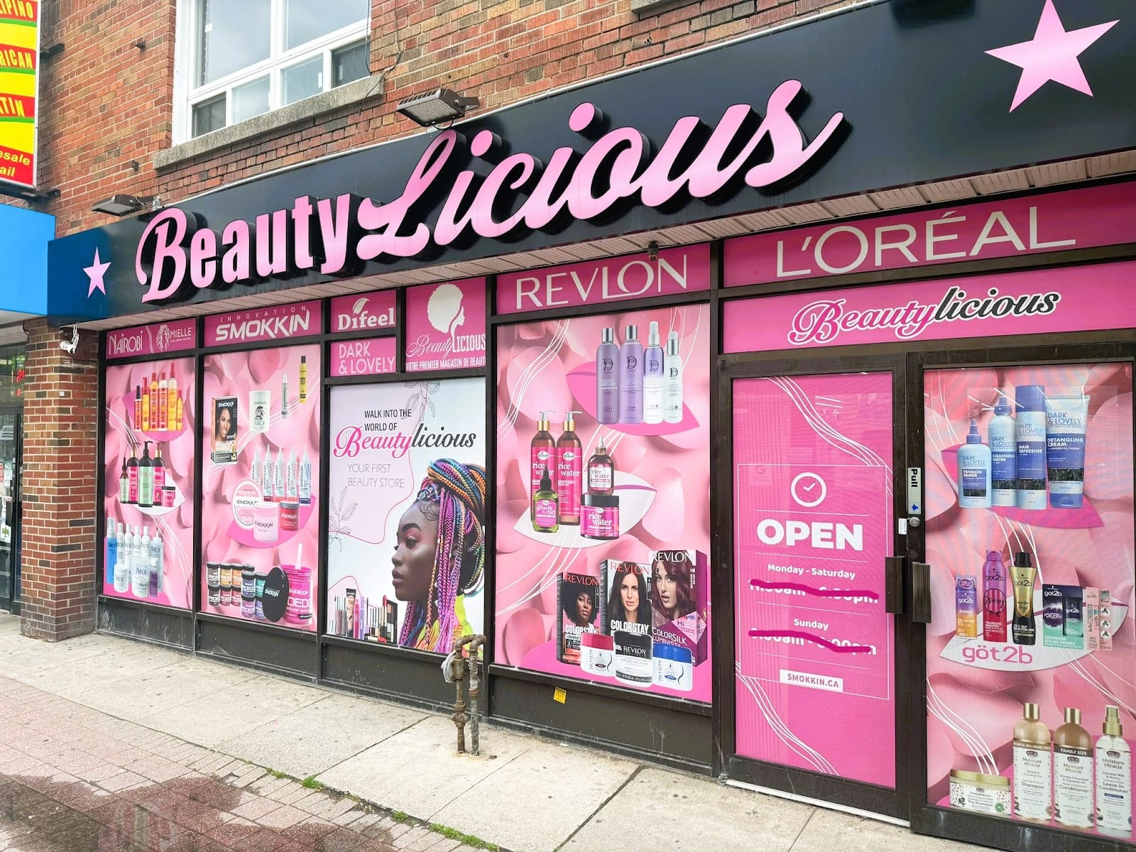 Beautylicious Beauty Supply, photo 2