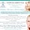 CryocareUSA Weight Loss , IV , Hydrafacial & Cryo Med Spa Irvine