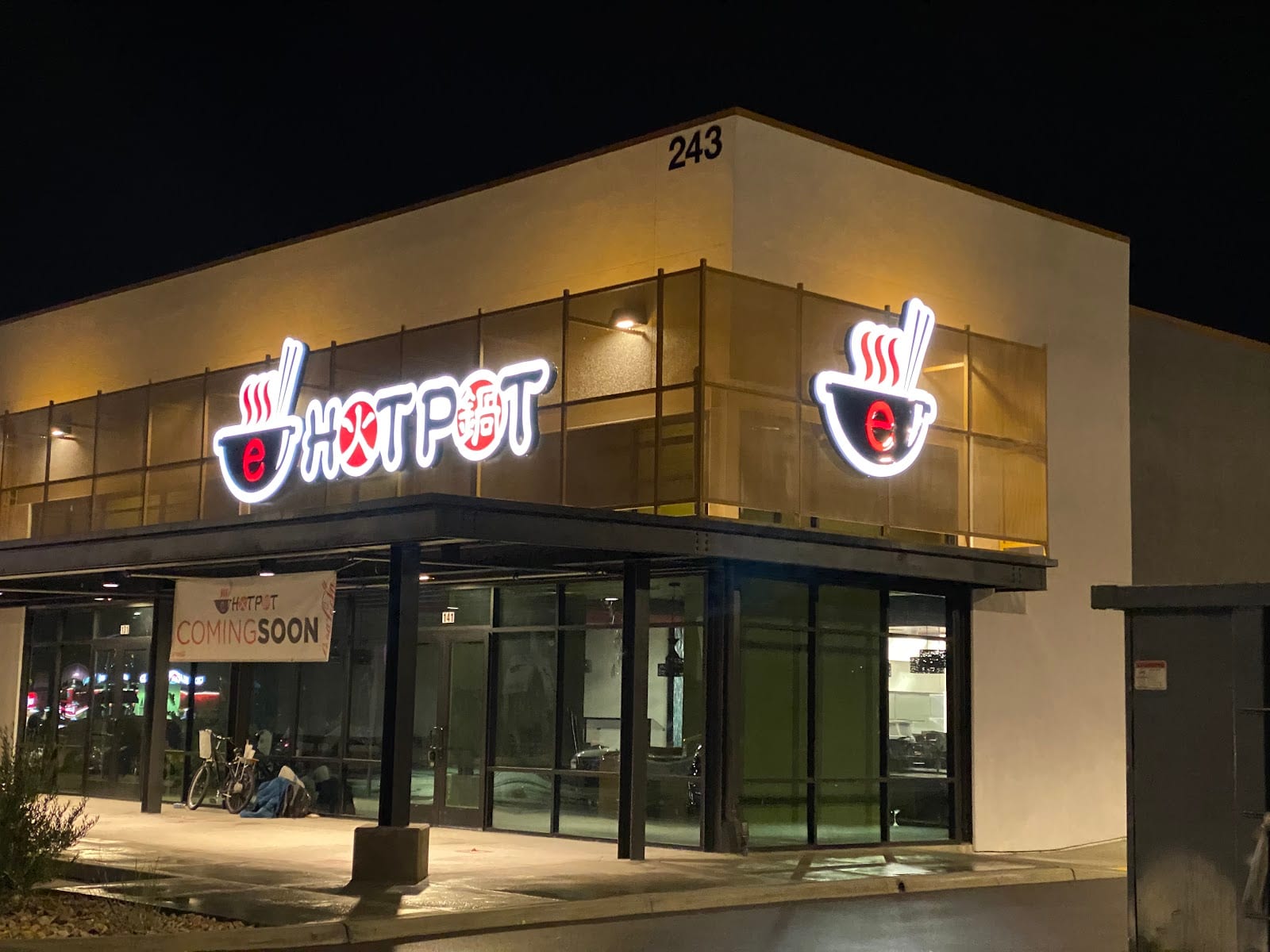 eHotPot, photo 2