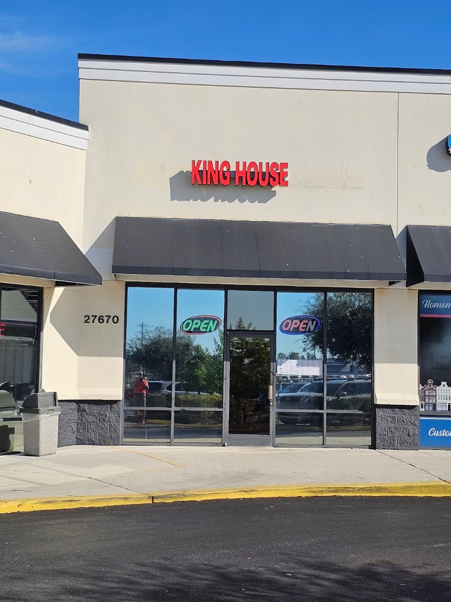 King House Chinese Restaurant