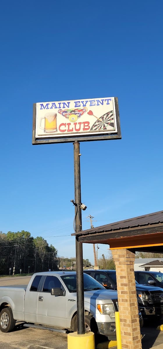 The Main Event, photo 3
