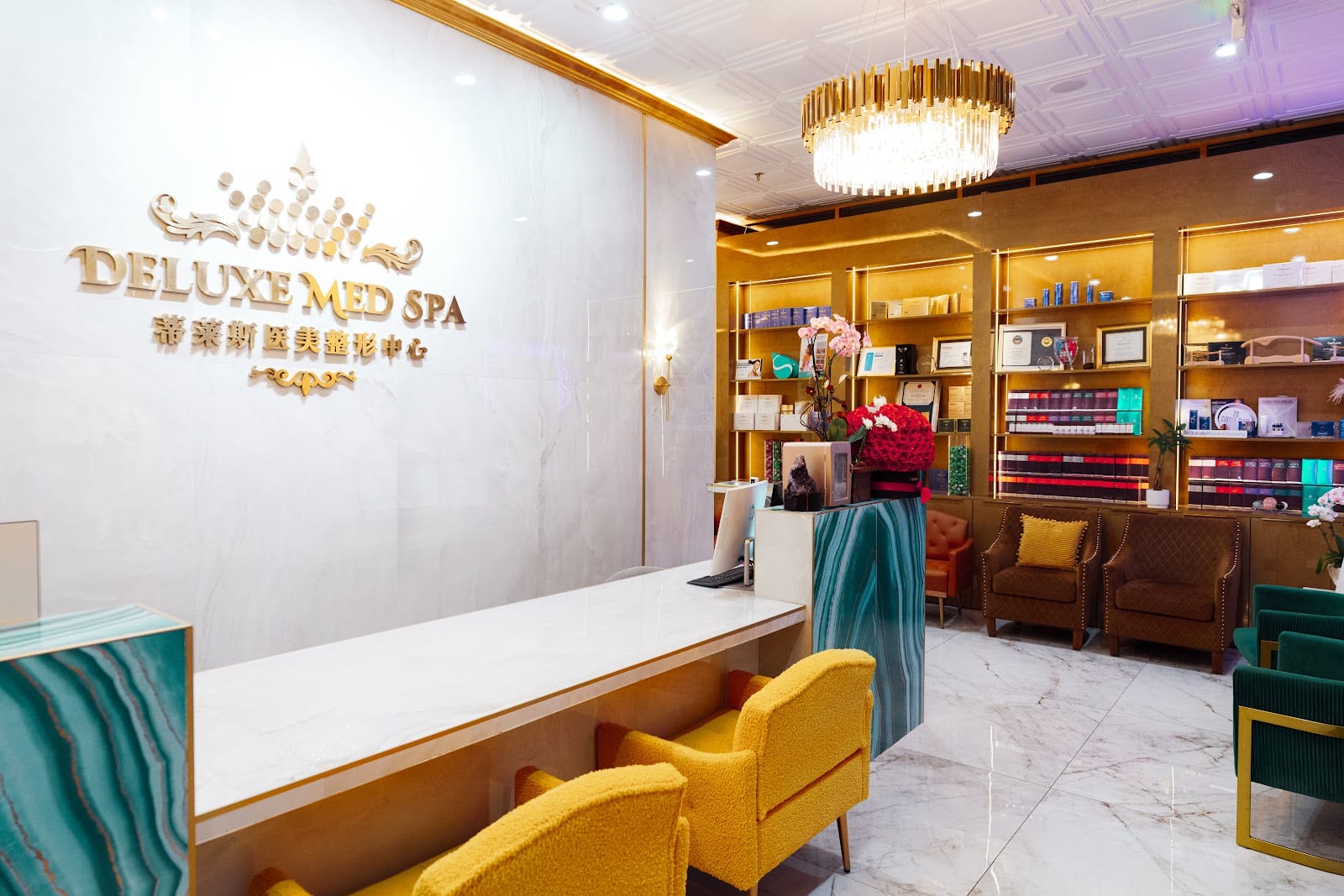 Deluxe Med Spa & Wellness, photo 2
