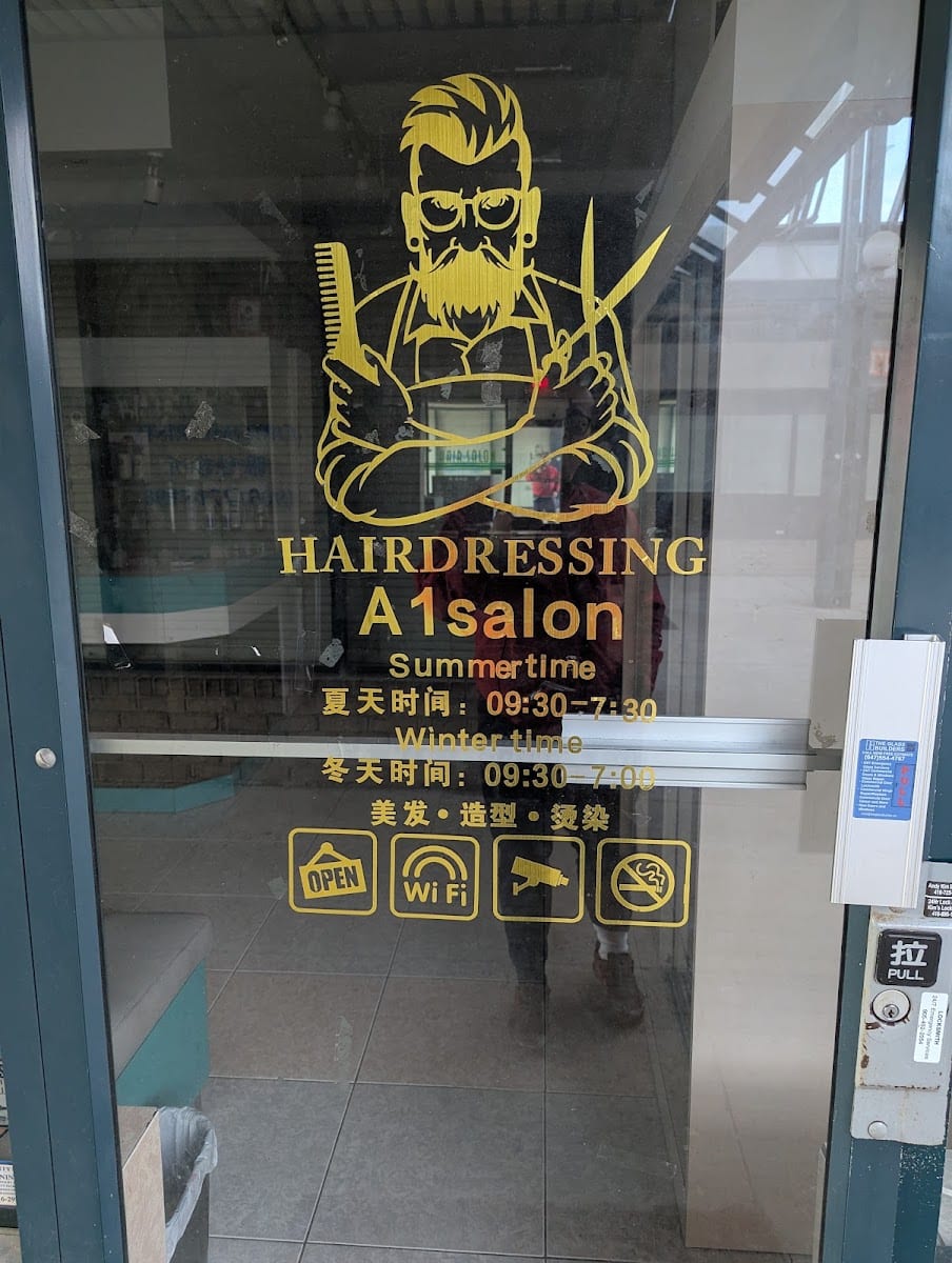 A One Salon, photo 3