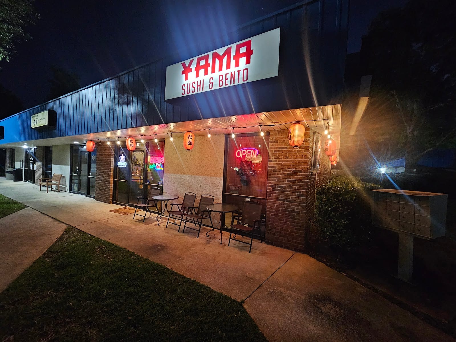 Yama Sushi & Bento, photo 2
