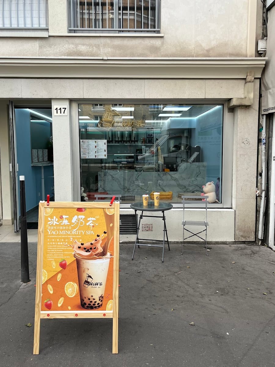 H&H Bubble Tea