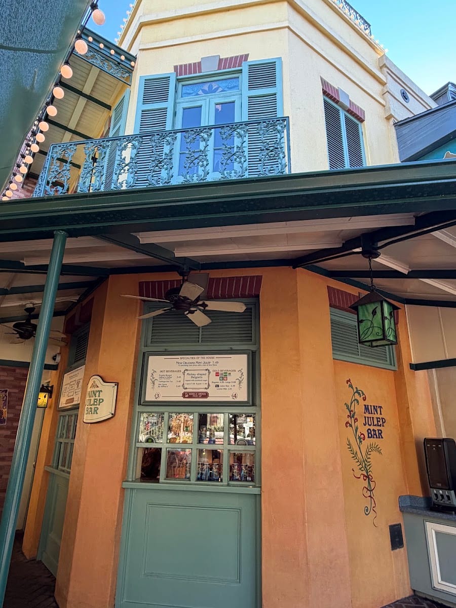Mint Julep Bar, photo 2