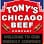 Tony's Chicago Beef Co. Southside (aka Frosted Mug)