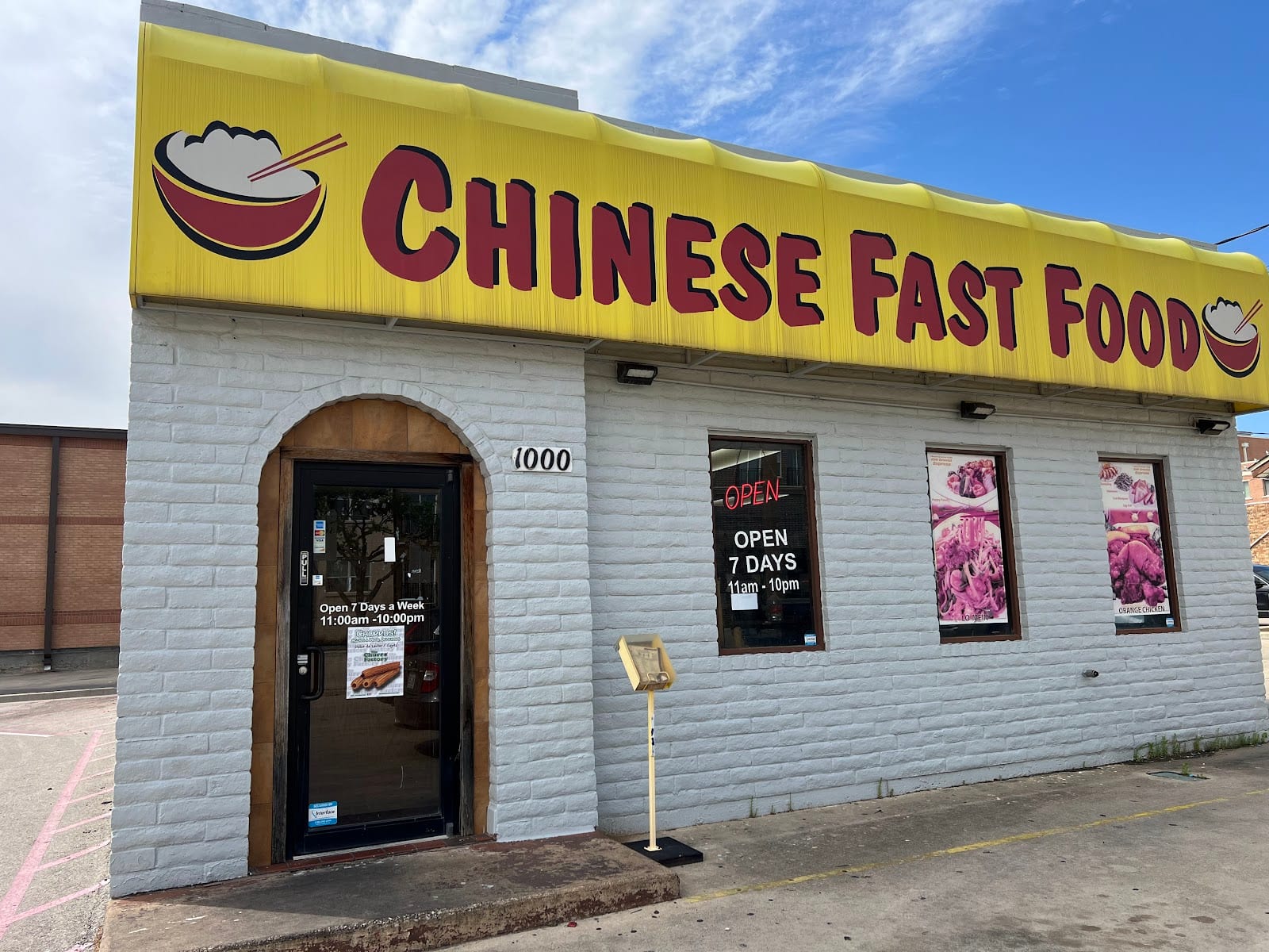 Oriental Express, photo 2