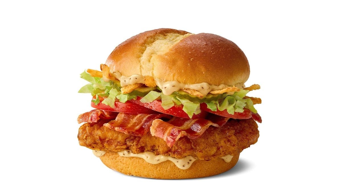 McDonald's, photo 3