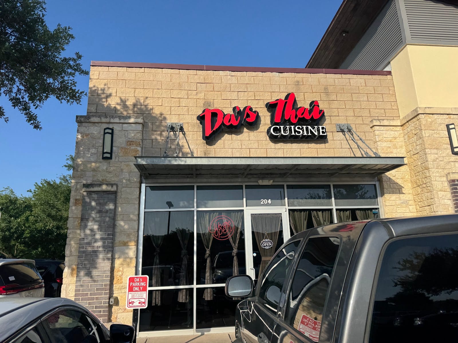 Da’s Thai Cuisine 2, photo 2