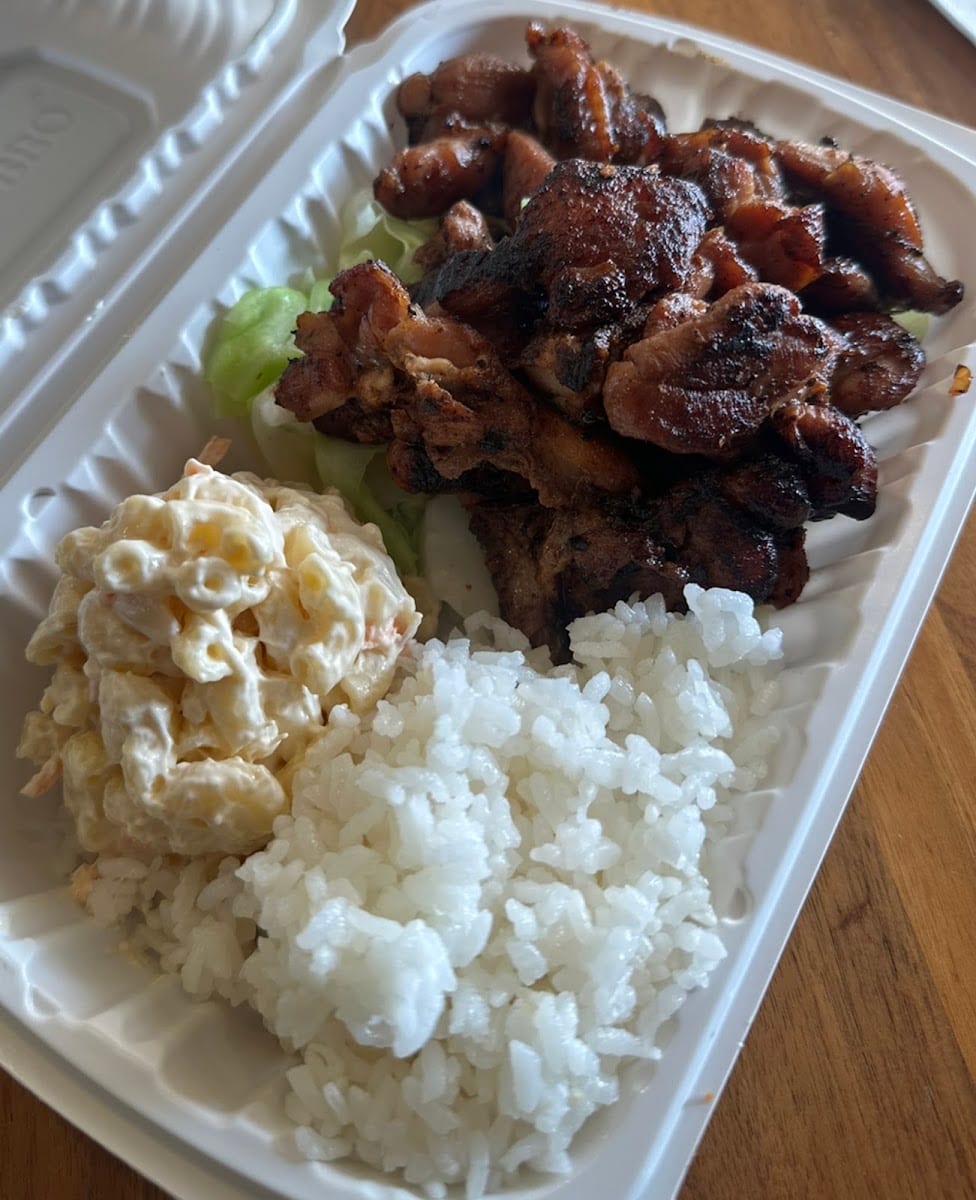 Ono Hawaiian BBQ, photo 4