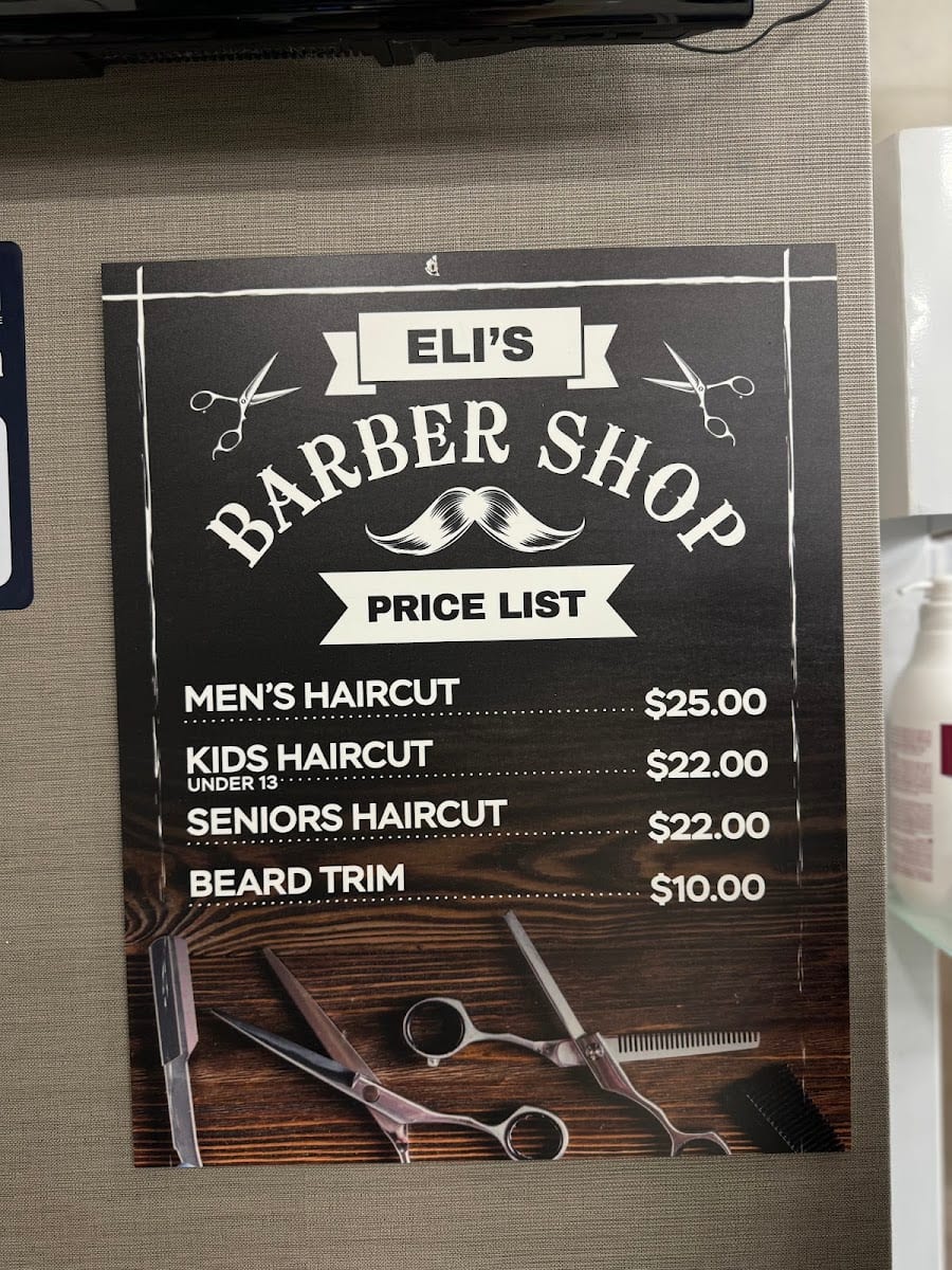 Eli Barbershop, photo 3