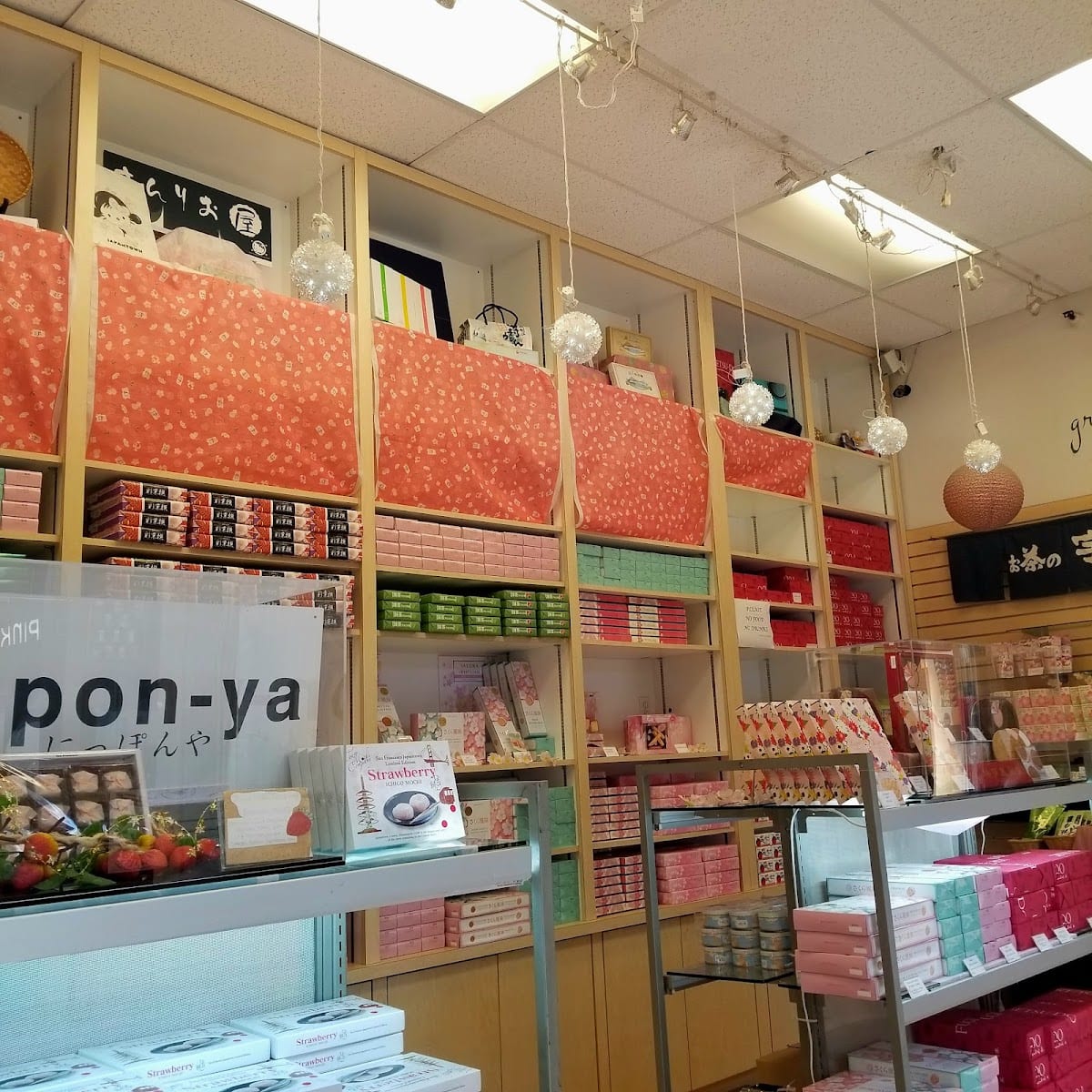 Nippon-Ya