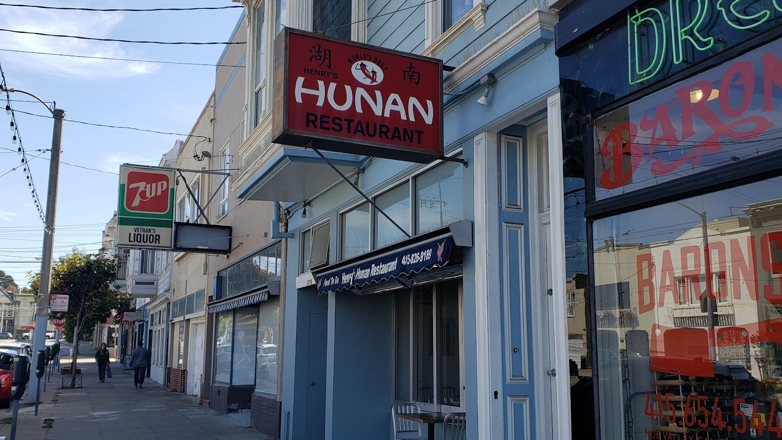 Henry's Hunan Restaurant