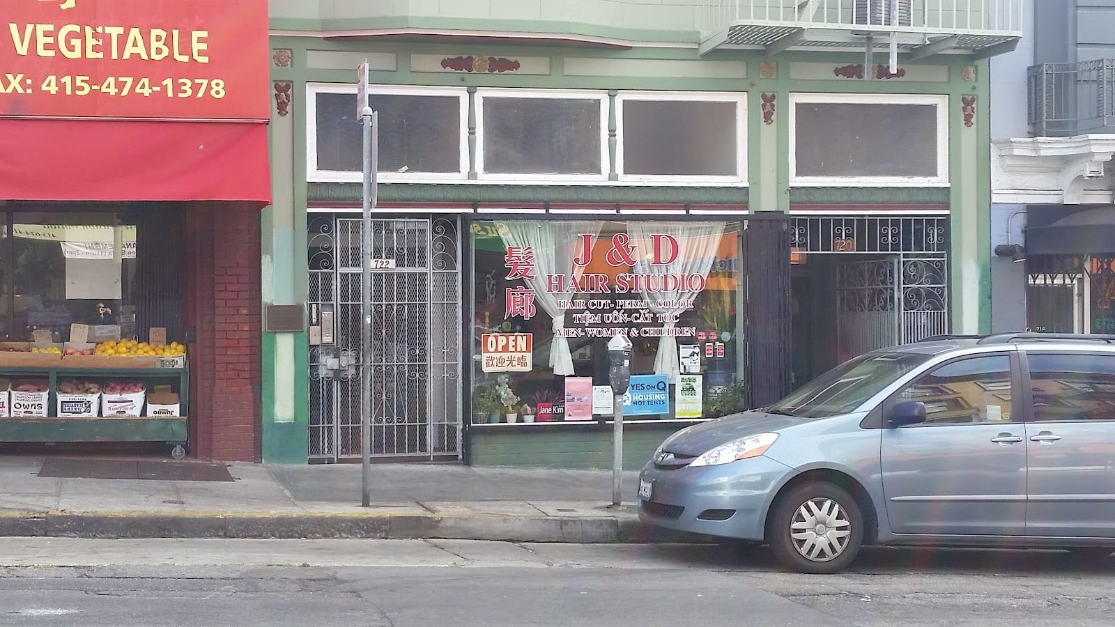 J&D Hair Studio, photo 3